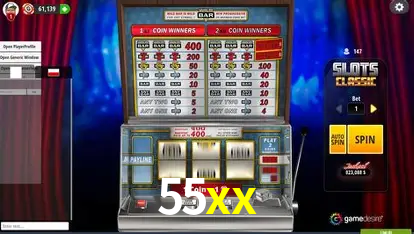 A Emoção da Loteria na 55xx: Uma Chance de Mudança de Vida