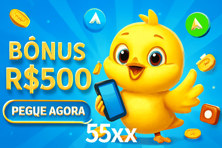 Secure Login 55xx